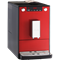 кофемашина melitta e 950-204 caffeo solo красный чили - фото 26232