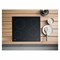 электрическая варочная панель hotpoint-ariston hr 607 b - фото 26242