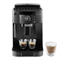 delonghi ecam 12.121 b magnifica s кофемашина - фото 26295