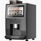 кофемашина jetinno jl24-es4c - фото 26926