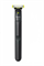 philips триммер для бороды и усов oneblade qp1424/10 - фото 27034