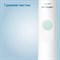электрическая зубная щетка philips sonicare hx3641/01 1100 series - фото 27139