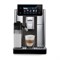 кофемашина delonghi ecam 630.75.tsm primadonna aromatic - фото 27185