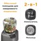 chp80.000si измельчитель kenwood duo prep - фото 27220