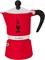 Гейзерная кофеварка Bialetti Rainbow на 1 чашку 4961