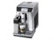 DeLonghi ECAM 650.55.MS PrimaDonna Elite Кофемашина - фото 30742