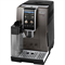 Кофемашина De'Longhi Dinamica ECAM 380.95 TB - фото 31249