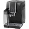 Кофемашина Delonghi ECAM 350.55.B - фото 31266