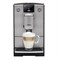 Кофемашина Nivona CafeRomatica NICR 695 - фото 31325