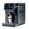 Кофемашина Saeco Aurora M1 - фото 31341