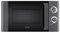 Микроволновая печь Caso M 20 Eсostyle - фото 31469