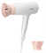 Фен Philips BHD300/00
