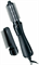 Фен-щетка Braun AS720 - фото 32067
