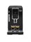 Кофемашина Delonghi Dinamica ECAM 350.15.B - фото 32511