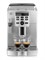 Кофемашина Delonghi ECAM 23.120 SB - фото 32512