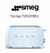 Тостер Smeg TSF02PBEU, 1500 Вт, 6 режимов поджаривания, голубой - фото 32674