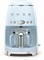 Капельная кофеварка Smeg DCF02PBEU, пастельный голубой, стиль 50-х годов, 10 чашек, 1.4 л - фото 32694