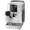 Кофемашина DeLonghi ECAM220.61.W - фото 32711