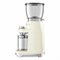 Кофемолка Smeg CGF11CREU, кремовый, 150 Вт, 30 степеней помола, Евровилка, многофункциональная, с коническими жерновами - фото 32810