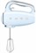Миксер ручной электрический SMEG HMF01PBEU / мощность 250 Вт / 9 скоростей вращения / пастельный голубой